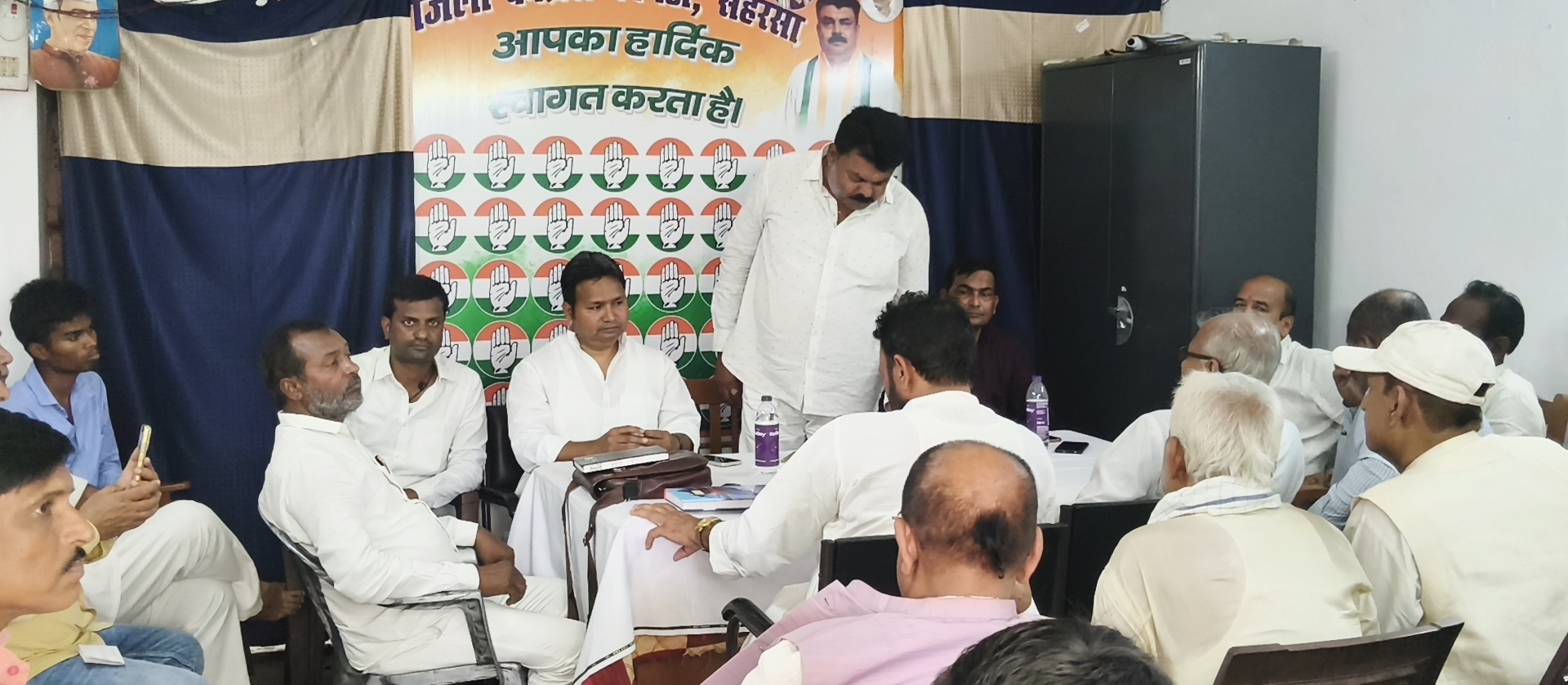 संगठन सृजन अभियान को लेकर कांग्रेस की बैठक, बूथ स्तर तक संगठन मजबूत करने पर जोर
