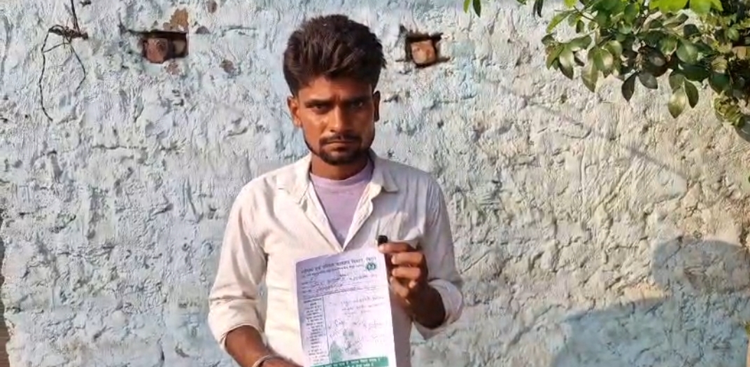 जमीनी विवाद में मारपीट, घायल परिवार ने थाना में लगाई न्याय की गुहार