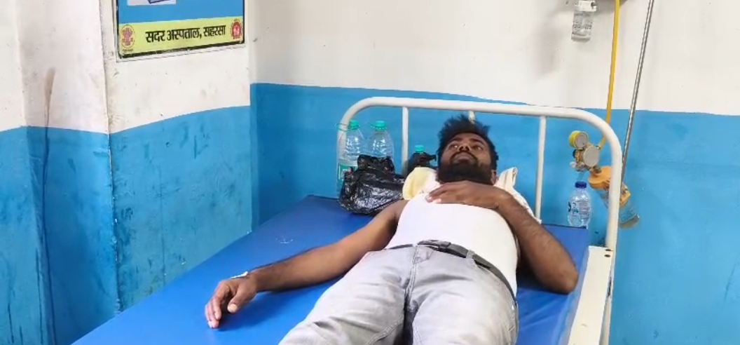 सहरसा में जूनियर इंजीनियर पर जानलेवा हमला, लूटपाट के दौरान गर्दन पर मारा चाकू<br>