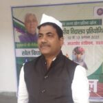 सहरसा में ईओयू की बड़ी कार्यवाही तत्कालीन डीआरडीए निदेशक वैभव कुमार का निलंबन