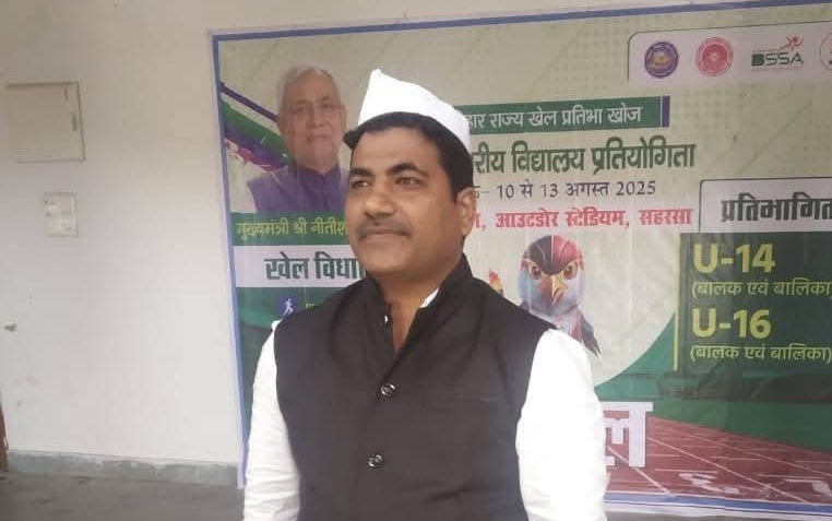 सहरसा में ईओयू की बड़ी कार्यवाही तत्कालीन डीआरडीए निदेशक वैभव कुमार का निलंबन