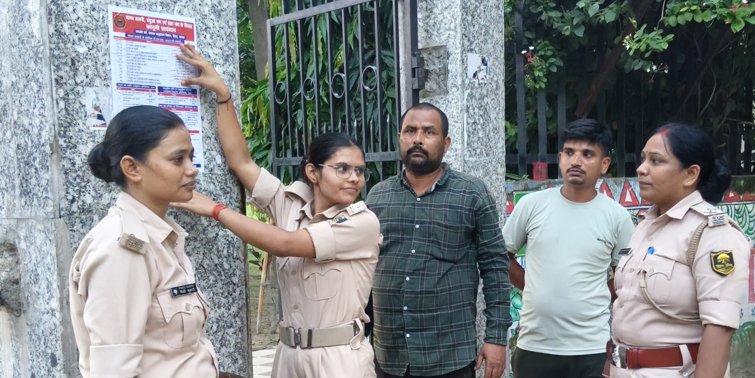 मानव तस्करी, बंधुआ एवं बाल श्रम के खिलाफ जागरूकता अभियान तेज, कानूनी प्रावधानों की दी गई जानकारी