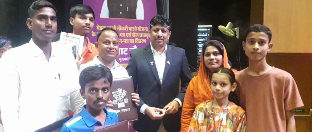 सहरसा के पारा एथलीट मो. मेराज आलम को खेल कोटे से मिली सरकारी नौकरी, मेडल लाओ नौकरी पाओ योजना ने बदली तस्वीर<br>