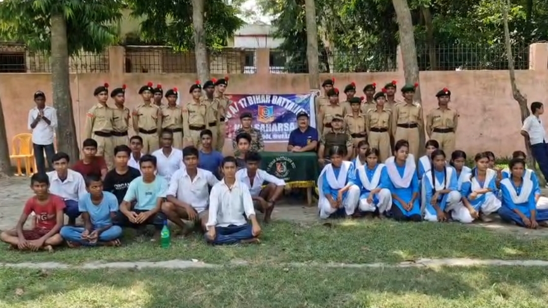 सहरसा: कपलेश्वर दिलमणि विद्यालय में एनसीसी नामांकन प्रक्रिया संपन्न, 25 कैडेट्स का हुआ चयन<br>
