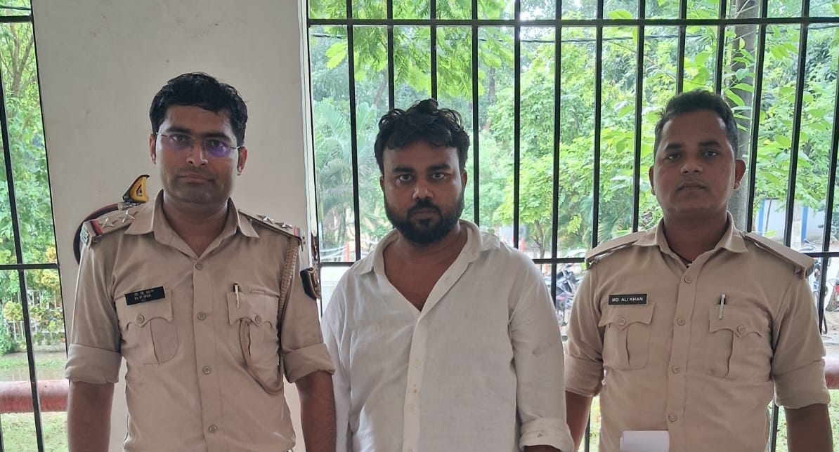 सहरसा पुलिस ने 30 लाख 51 हजार की ठगी के मामले में मुख्य आरोपी को किया गिरफ्तार, लंबित कांड में कार्रवाई से पीड़िता खुश<br>