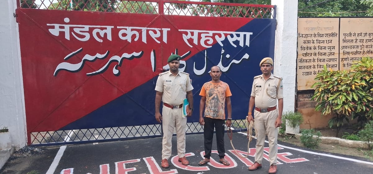 डॉल्फिन शिकार मामले में आरोपी गिरफ्तार, न्यायालय के आदेश पर भेजा गया जेल<br>