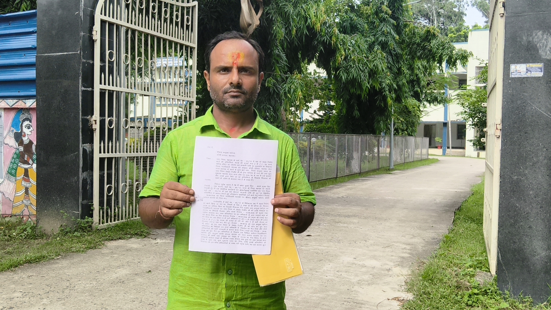 नगर निगम में सड़क निर्माण की अनियमितता का आरोप, शिकायतकर्ता ने मांगी निष्पक्ष जांच