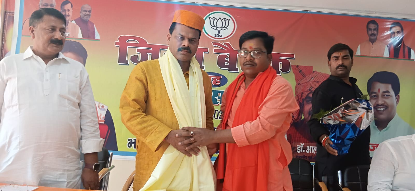 भाजपा जिला बैठक में संगठन मजबूती और सेवा संकल्प अभियान पर जोर